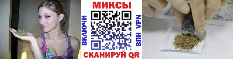 купить закладку  hydra tor  Бутират оксана  Екатеринбург 