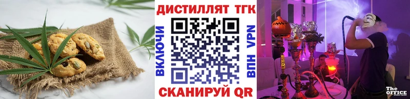магазин    сайты даркнета Telegram  Еда ТГК конопля  Екатеринбург 