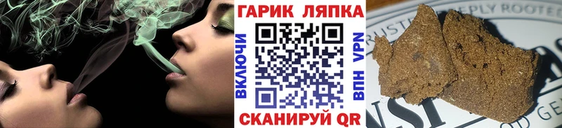 OMG   магазин продажи наркотиков  Екатеринбург  Гашиш 40% ТГК 