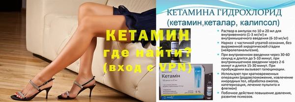 ECSTASY Белокуриха