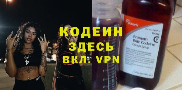 твердый Беломорск