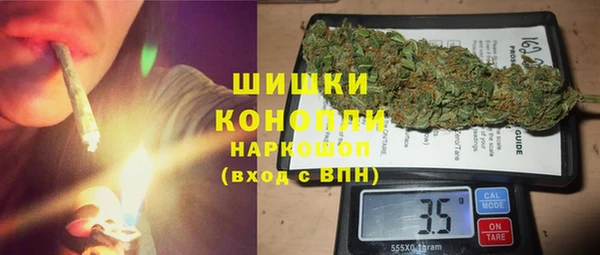 твердый Беломорск