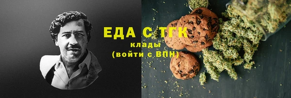 ECSTASY Белокуриха