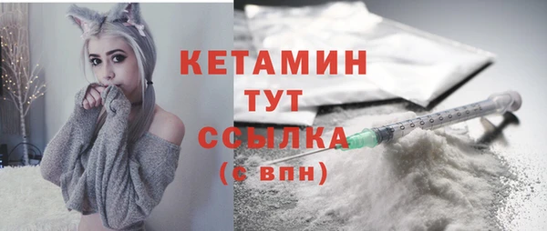 гидропоника Белоозёрский