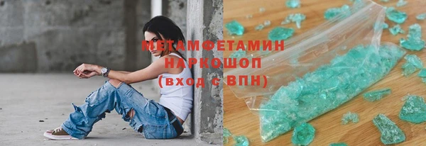 твердый Беломорск
