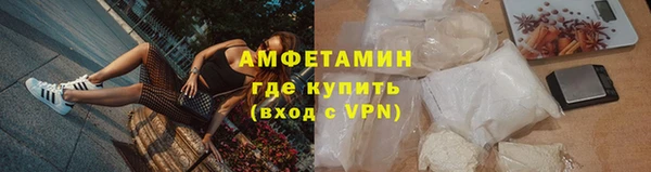 гидропоника Белоозёрский