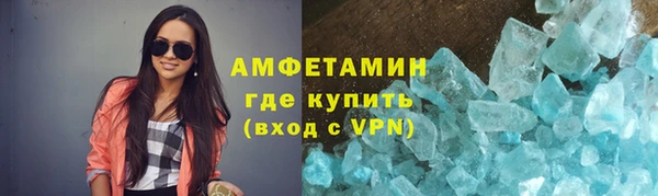 гидропоника Белоозёрский