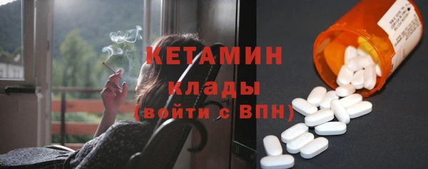 твердый Беломорск