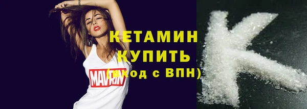 твердый Беломорск