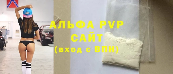 гидропоника Белоозёрский