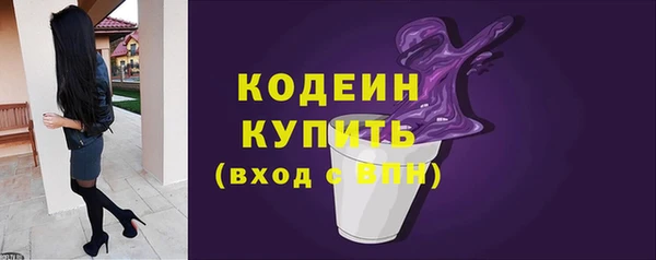 ECSTASY Белокуриха