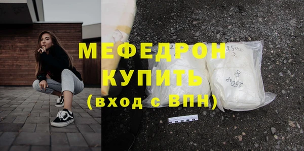 ECSTASY Белокуриха