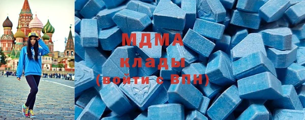гидропоника Белоозёрский