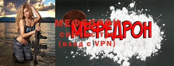 твердый Беломорск