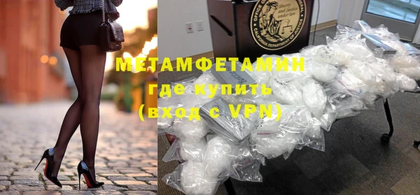 гидропоника Белоозёрский