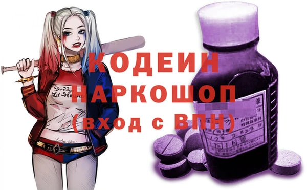 твердый Беломорск