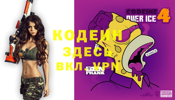 гидропоника Белоозёрский