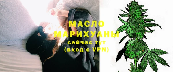 твердый Беломорск