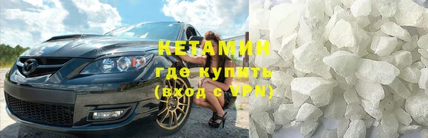 твердый Беломорск