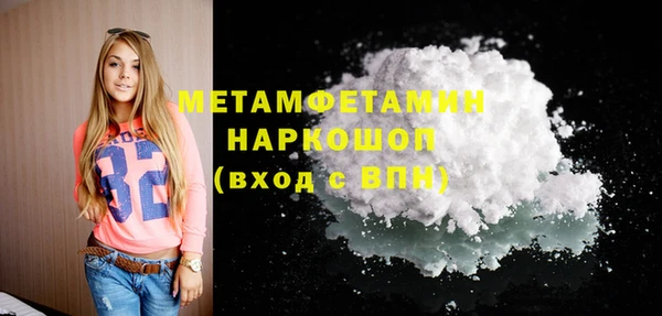 ECSTASY Белокуриха