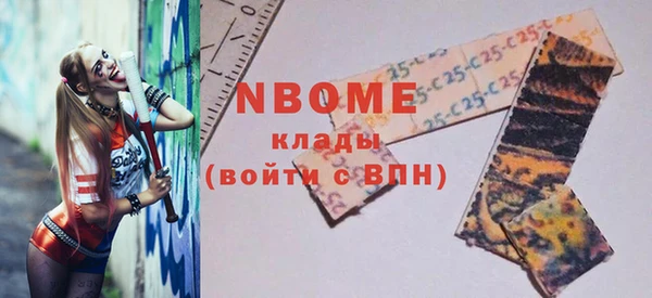 гидропоника Белоозёрский