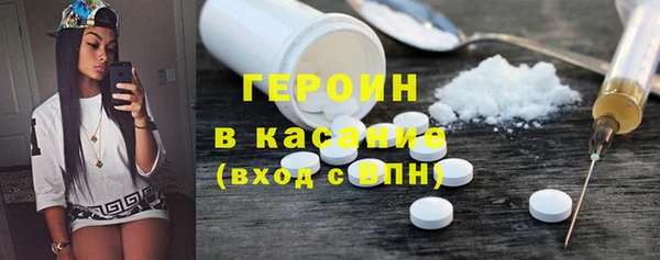гидропоника Белоозёрский