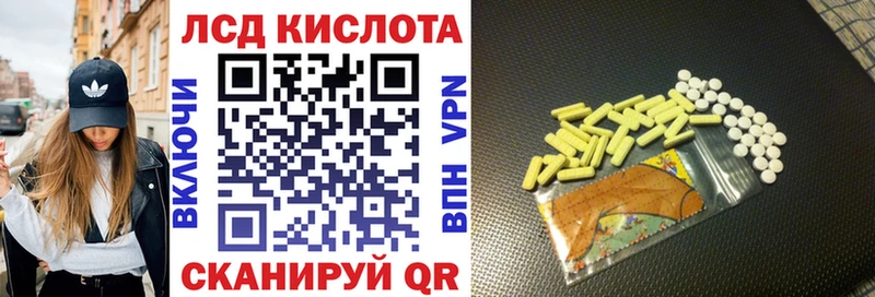 где купить наркоту  Екатеринбург  Марки NBOMe 1500мкг 