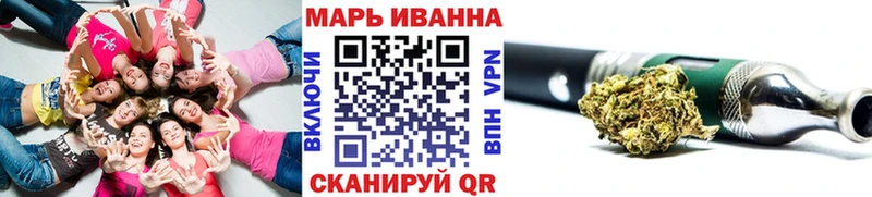 Марихуана конопля  Екатеринбург 